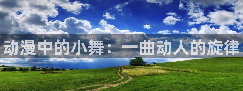 伦理动漫伦理动漫大全