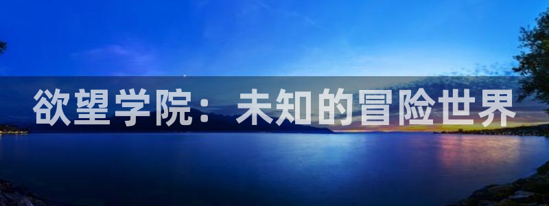 伦理动漫片